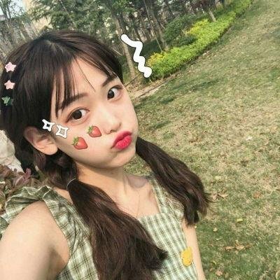 绿林艳妹